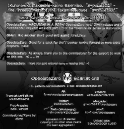 Page 7 of Takamine-ke no Sanrinsou| The Three Flowers of The Takamine House