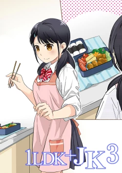 Page 3 of 1LDK+JK Ikinari Doukyo? Micchaku!? Hatsu Ecchi!!? Vol.3