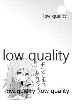 Page 24 of Syoko to P no Shinyuu Kankei