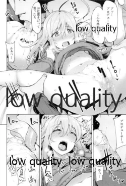 Page 9 of Syoko to P no Shinyuu Kankei