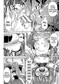 Page 16 of This World is all Tentacles | Konoyo wa Subete Tentacle!