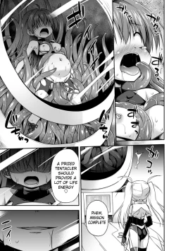 Page 21 of This World is all Tentacles | Konoyo wa Subete Tentacle!