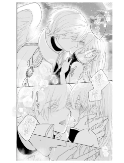 Page 67 of out bride —异族婚姻— 01-04 Chinese