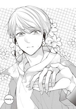 Page 40 of Omega no Ore no Usotsuki Kusuriyubi | 本Omega的说谎的无名指 Ch. 1-2