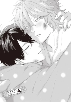 Page 116 of Fukutsu no Zono | 不屈的佐诺