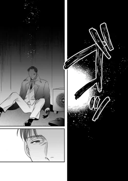 Page 24 of Akogareta Hito wa 42-sai no Shoufu Deshita | 憧憬之人是42歲的男妓