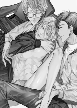 Page 3 of Gourmet Namamono ni Sodaterarete Imasu | 被美食家恶魔抚养