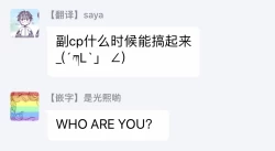 Page 134 of Houkago Virginity5 完结