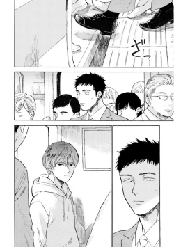 Page 41 of Manin Densha to Kimi | 满员电车与你 Ch. 1-5