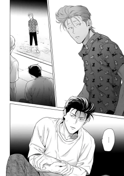 Page 123 of Nakasete Yaru yo Yankee5