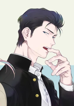 Page 49 of Nakasete Yaru yo Yankee5