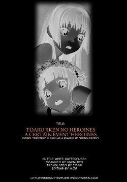 Page 27 of Toaru Jiken no Heroines | A Certain Event's Heroines