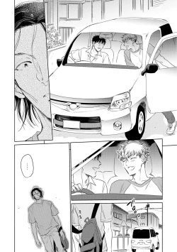 Page 146 of Te Mo Ashi mo Denai! | 束手无策! Ch. 1-6+加笔