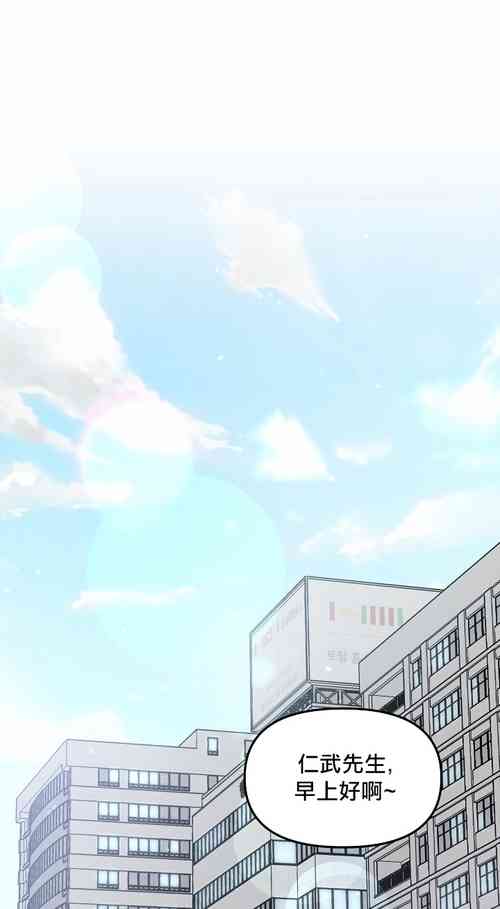 Download 奇妙玩具来袭 01-03 Chinese