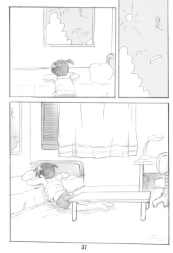 Page 37 of Erochika Seven Complete