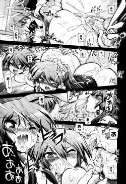 Page 176 of maMAmama!