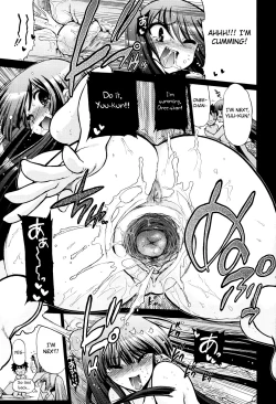 Page 235 of maMAmama!