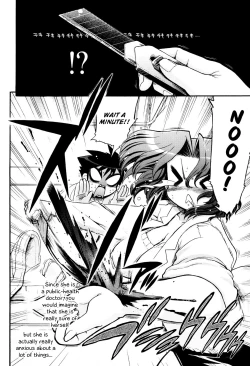 Page 70 of maMAmama!