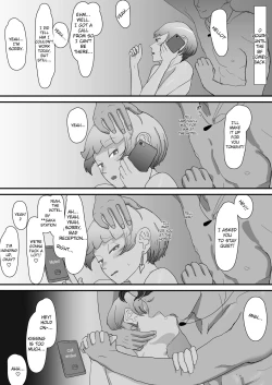 Page 16 of 100-nichigo ni Netorareru Succubus♂