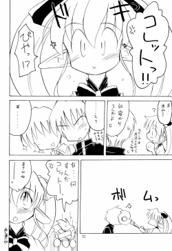 Page 10 of Can do PLAY?