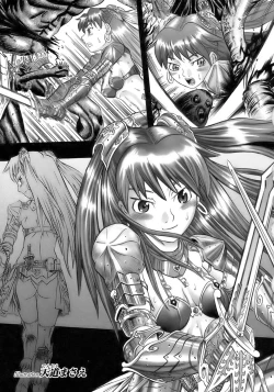 Page 113 of Tatakau Heroine Ryoujoku Anthology Toukiryoujoku 11