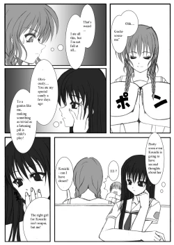 Page 9 of Eat 'Em Up!