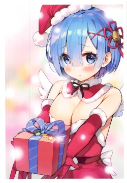 Page 25 of Rem wa 24-jikan Hamedori Shitai!