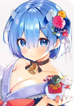 Page 27 of Rem wa 24-jikan Hamedori Shitai!