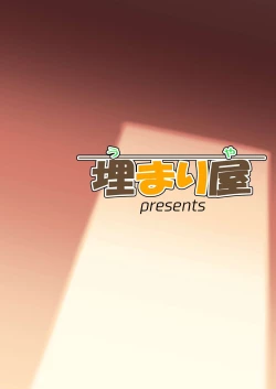 Page 34 of Kiriko Route Another A Part Set