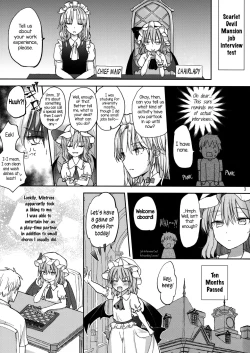 Page 2 of Ojou-sama no Koukando ga MAX na Hon | A book where Mistress' favor has been MAXed out