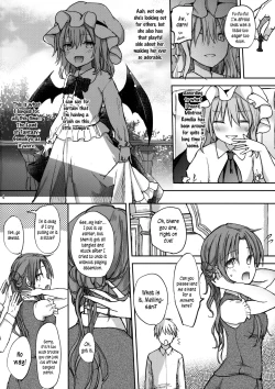 Page 3 of Ojou-sama no Koukando ga MAX na Hon | A book where Mistress' favor has been MAXed out
