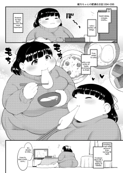 Page 94 of Ayano's Weight Gain Diary