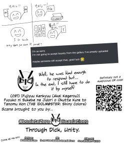 Page 31 of Fuyuko ni Sukebe na Jidori o Okutte Kure to Tanomu Hon