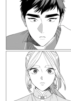 Page 162 of Lala no Kekkon 3