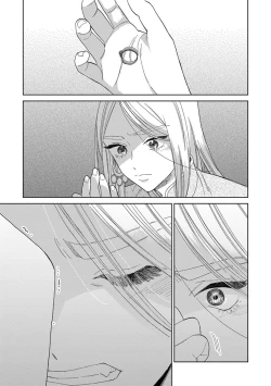 Page 21 of Lala no Kekkon 3