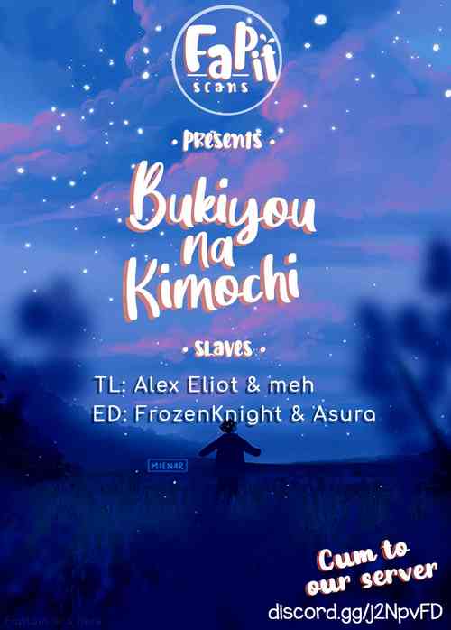 Download Bukiyou na Kimochi