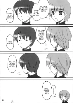 Page 23 of Illusion Lover