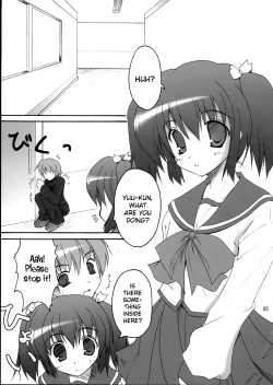 Page 4 of Illusion Lover