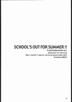 Page 33 of SCHOOL'S OUT FOR SUMMER!