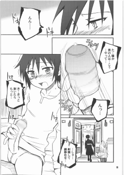 Page 10 of Thorn of the Living