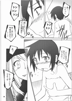 Page 13 of Thorn of the Living