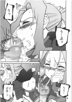 Page 14 of You Fail Me