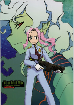 Download You Fail Me