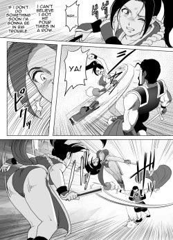 Page 33 of Haiki Shobun Shiranui Mai No.2