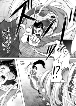 Page 35 of Haiki Shobun Shiranui Mai No.2