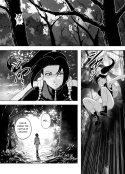 Page 4 of Haiki Shobun Shiranui Mai No.2