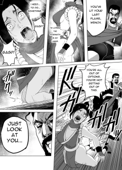 Page 56 of Haiki Shobun Shiranui Mai No.2