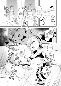 Page 20 of Sakusei Akuma