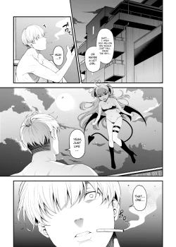 Page 4 of Sakusei Akuma