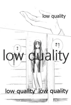 Page 16 of Ore-tachi no Shiawase Soushuuhen